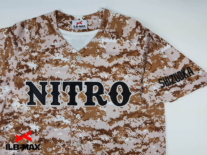 1903_NITRO_6