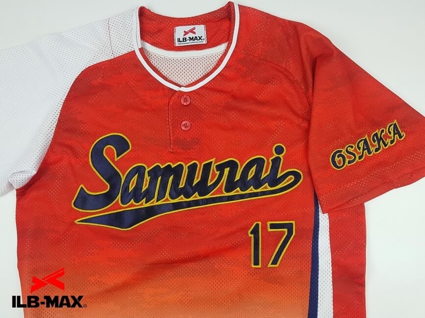 1903_OSAKASAMURAI_7