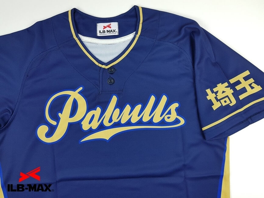 1903_PABULLS_5