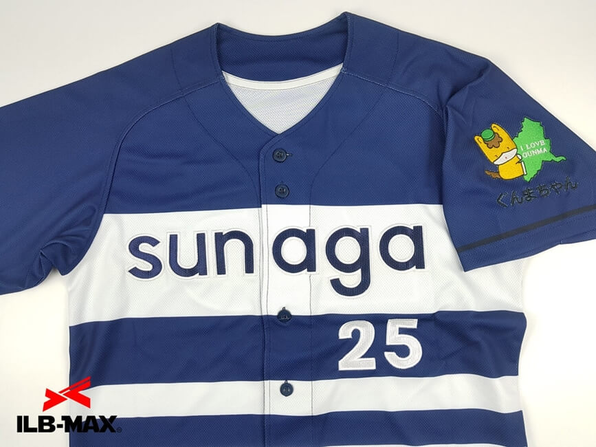 1903_SUNAGA_6