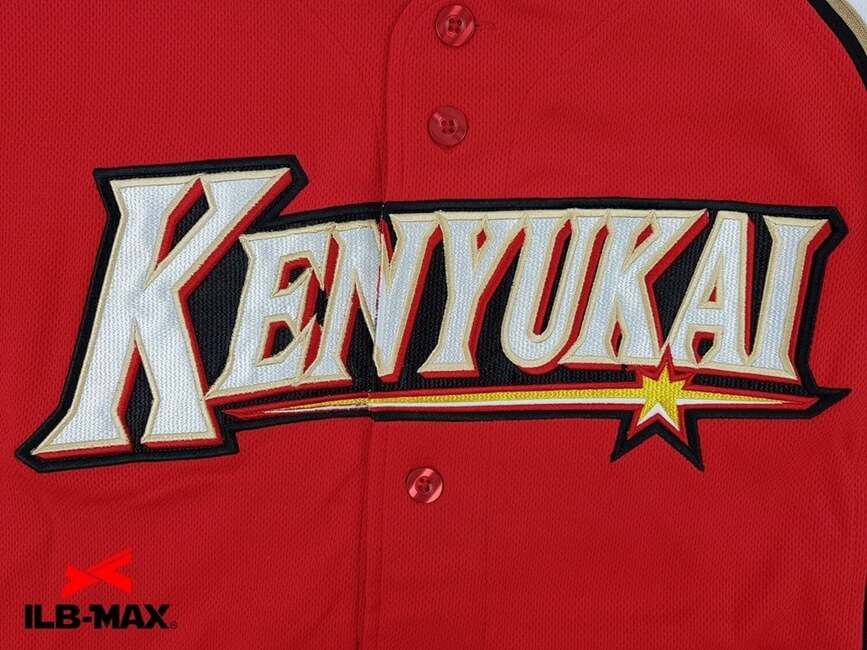 1904_1_KENYUKAI_6