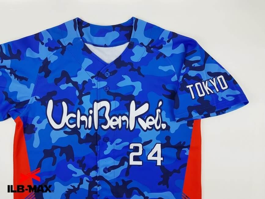 1904_1_UCHIBENKEI_5