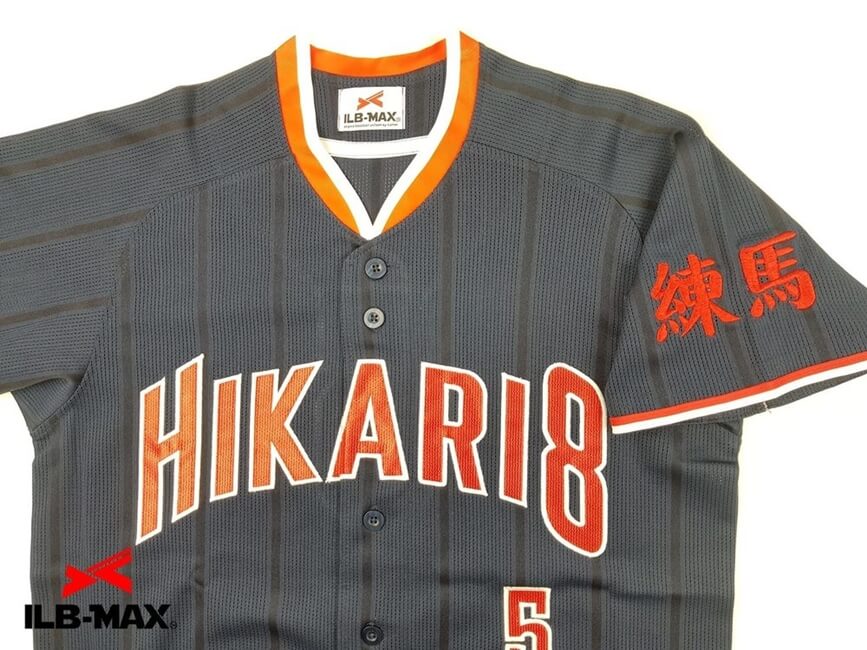 1904_2_HIKARI8_6