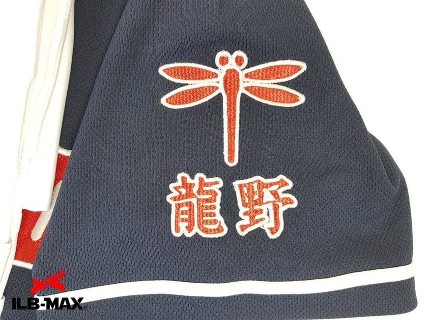 1904_2_TATSUNO_4