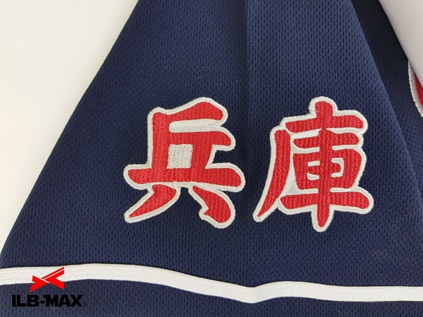 1904_2_TATSUNO_5