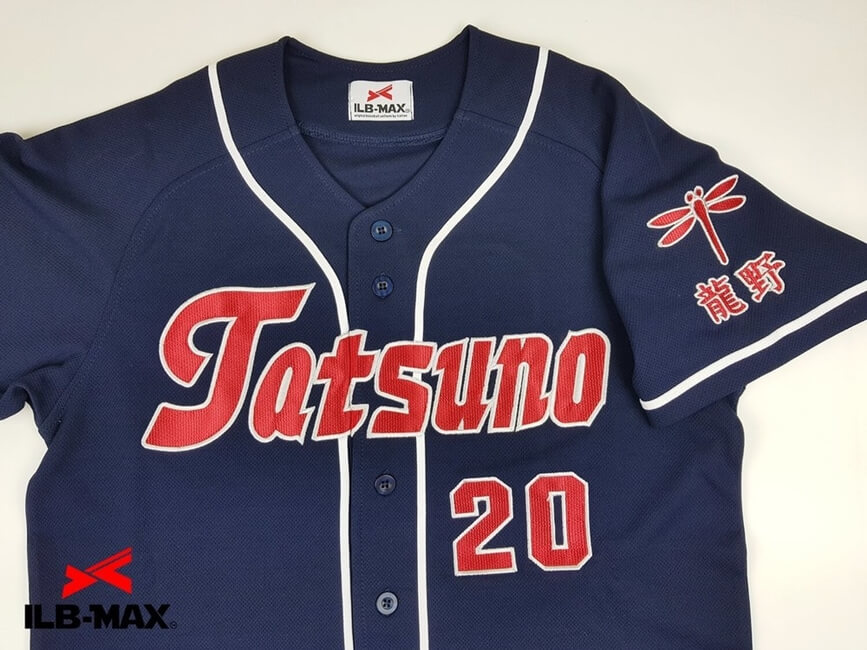 1904_2_TATSUNO_7