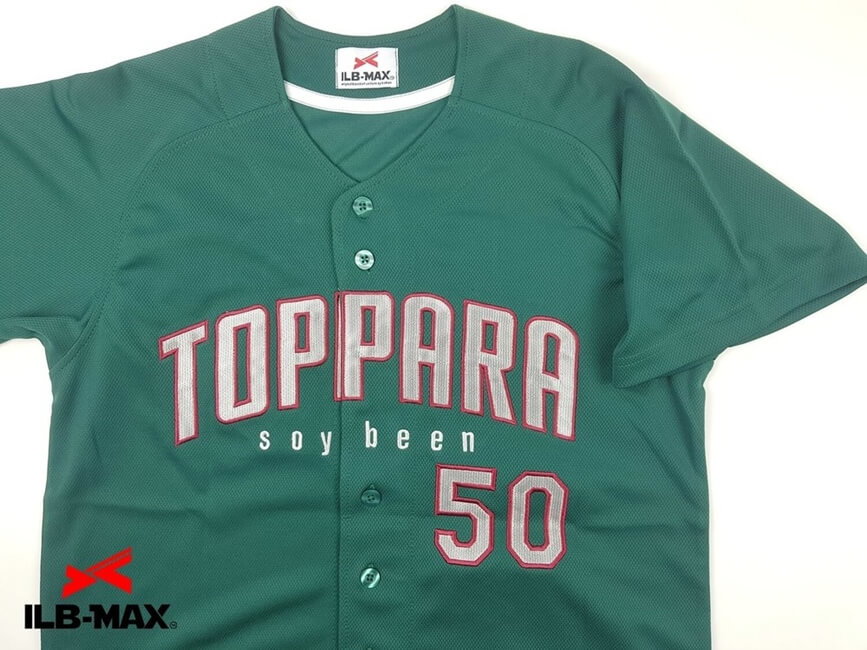 1904_2_TOPPARA_5