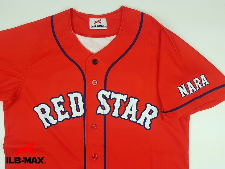1904_REDSTAR_6