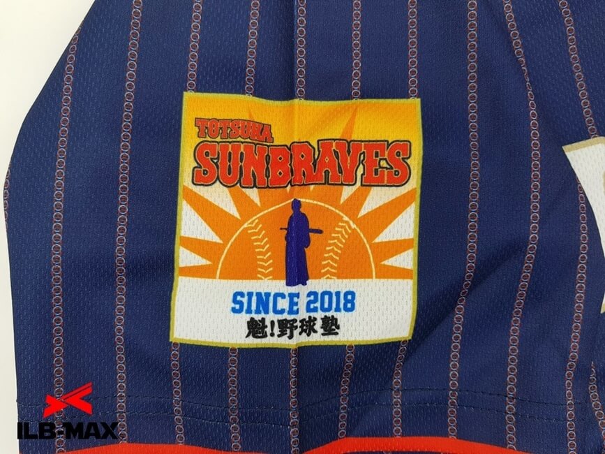 1904_SUNBRAVES_6