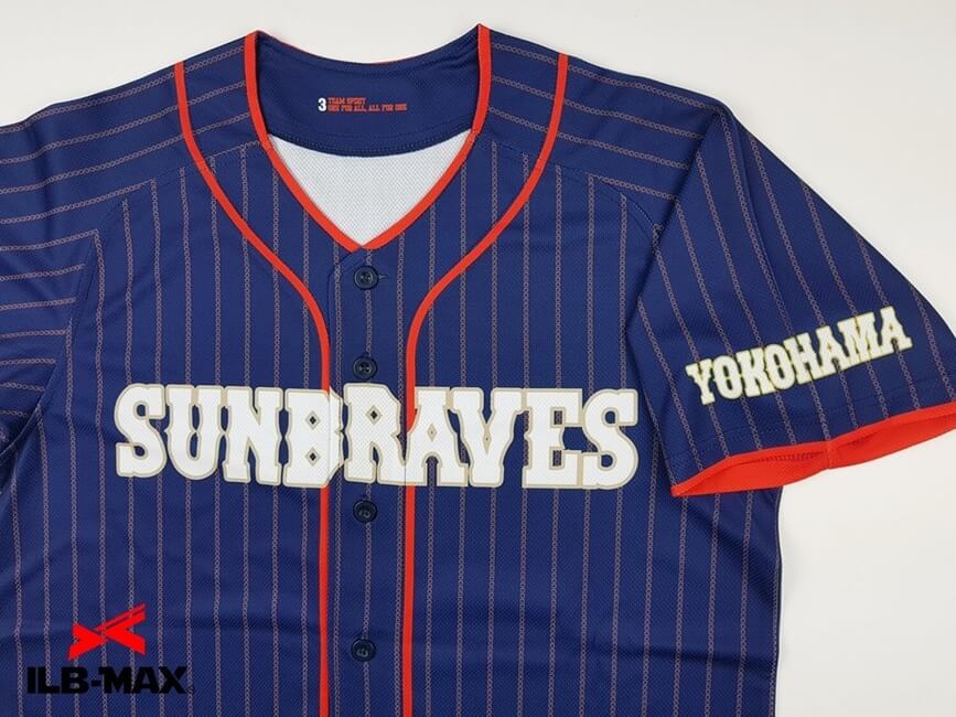 1904_SUNBRAVES_7