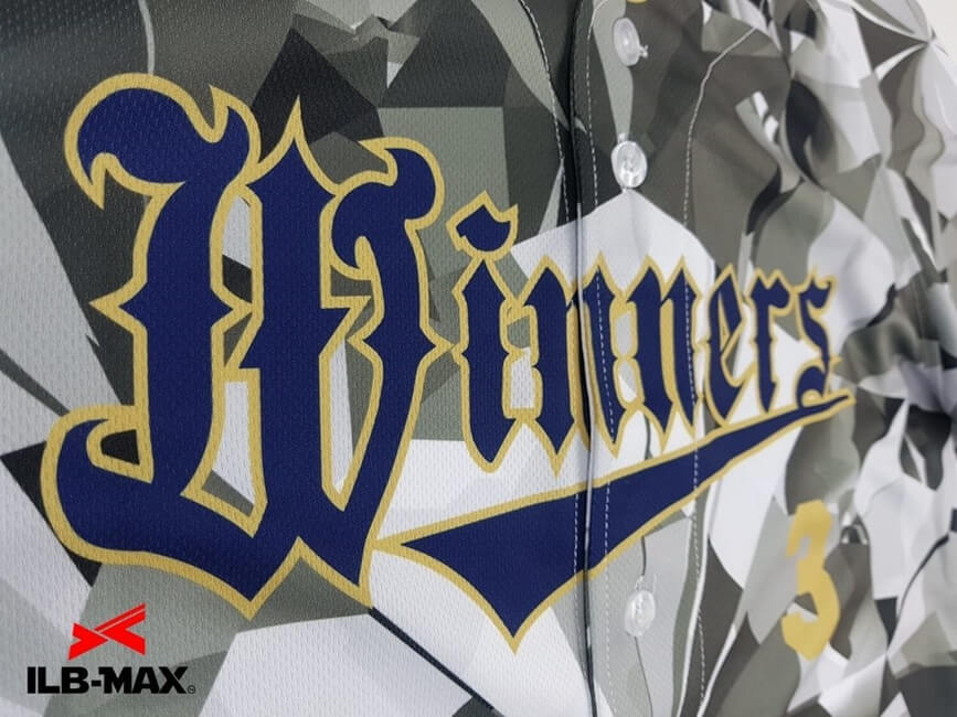 1904_WINNERS_5