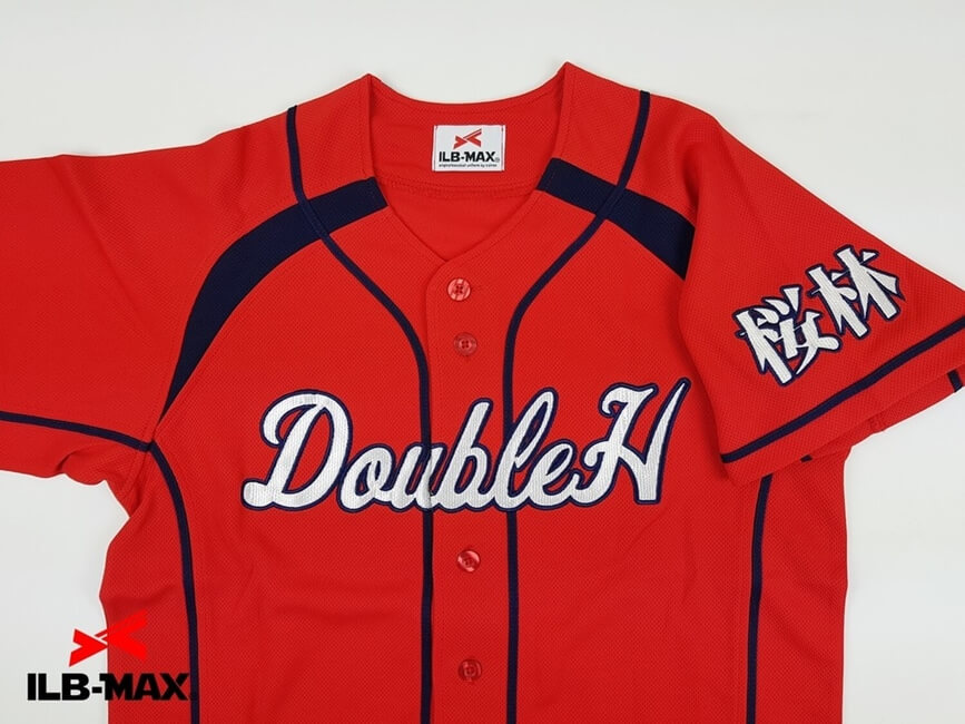 1905_2_DOUBLEH_6