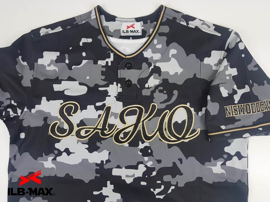 1905_2_SAKO_7