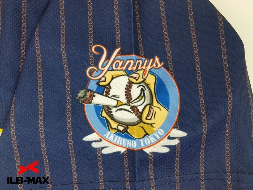 1905_2_YANNYS_4