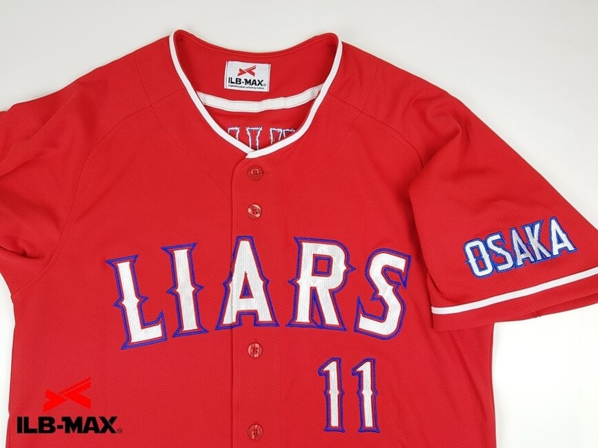 1905_3_LIARS_4