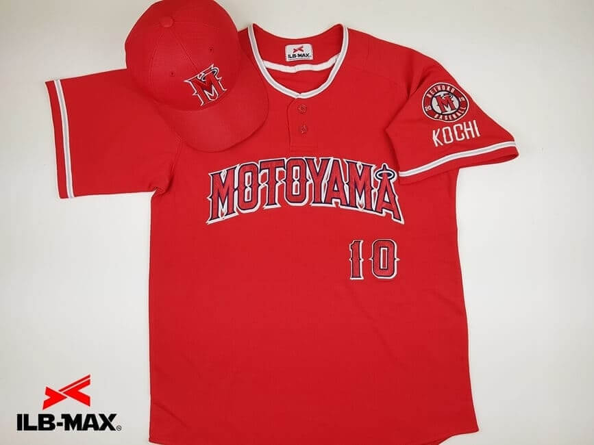 フルオーダー野球ユニフォーム