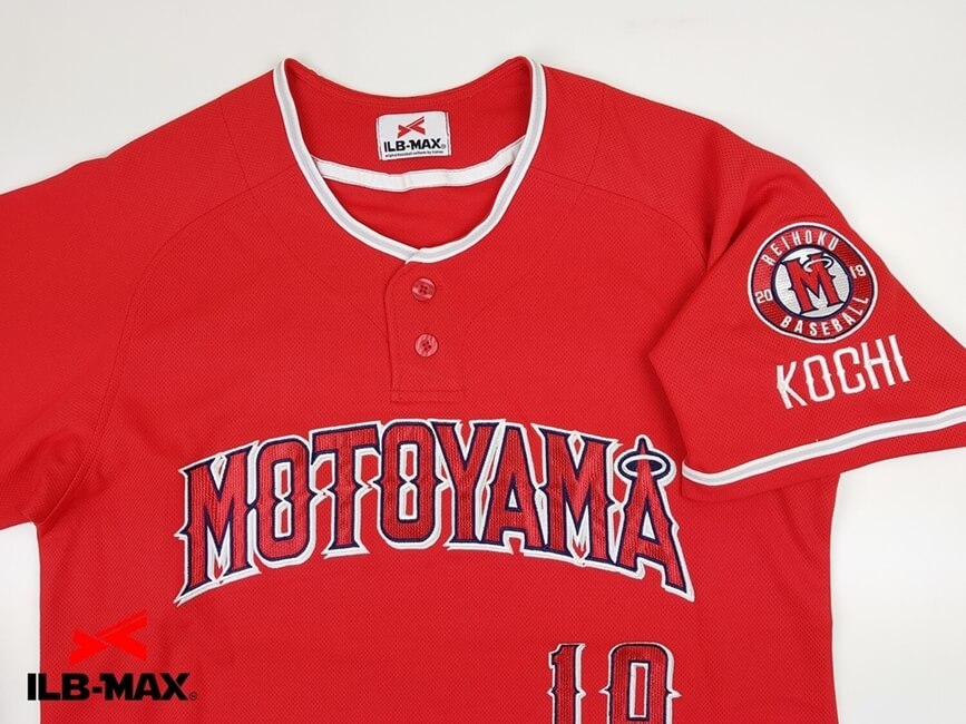 1905_3_MOTOYAMA_6