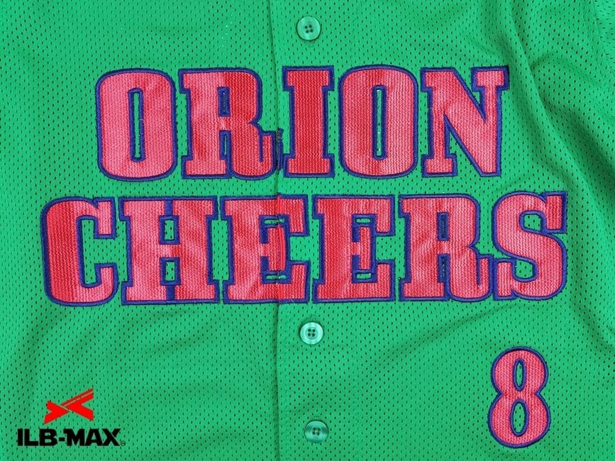 1905_3_ORIONCHEERS_4