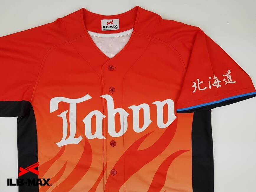 1905_3_TABOO_6