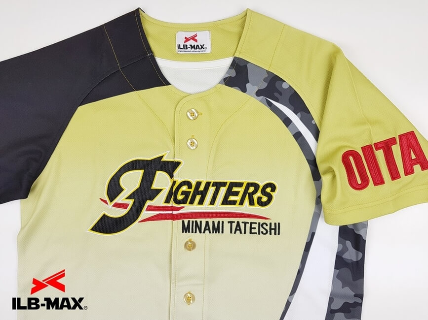 1905_3_TATEISHIFIGHTERS_6