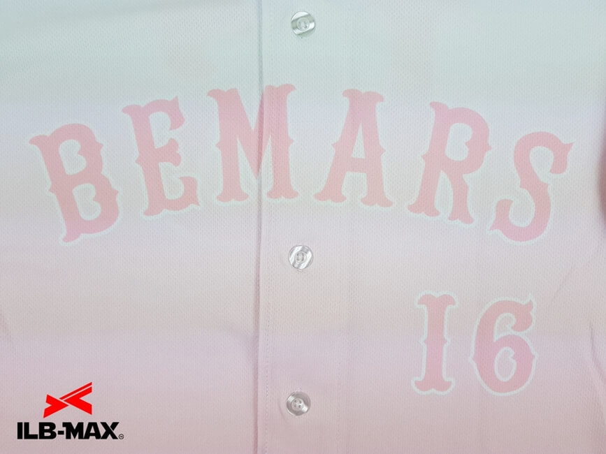 1906_1_BEMARS_6