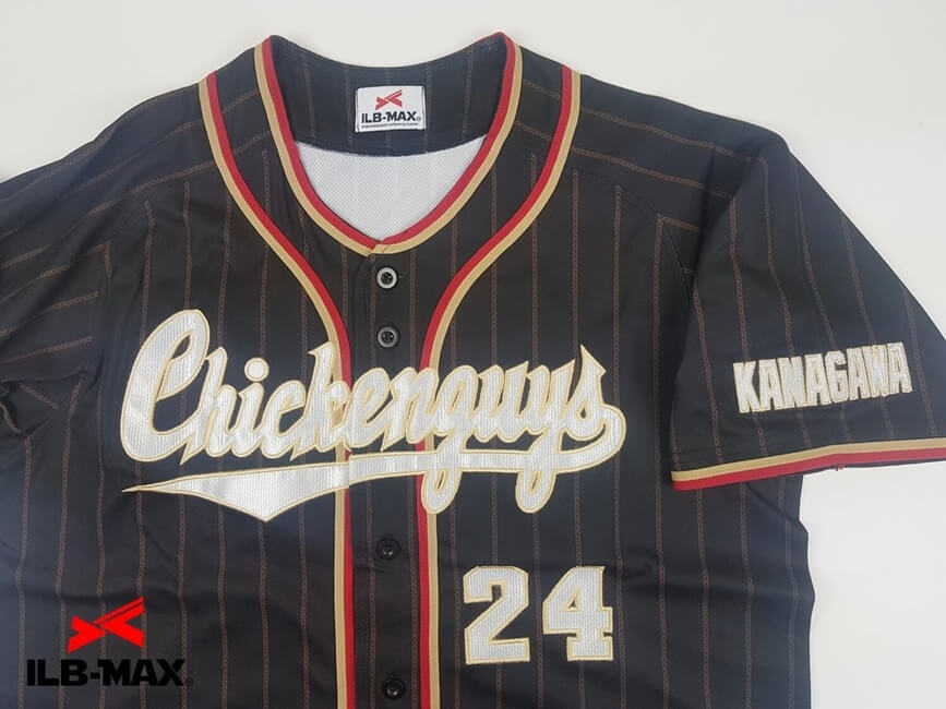 1906_1_CHIKINGUYS_4
