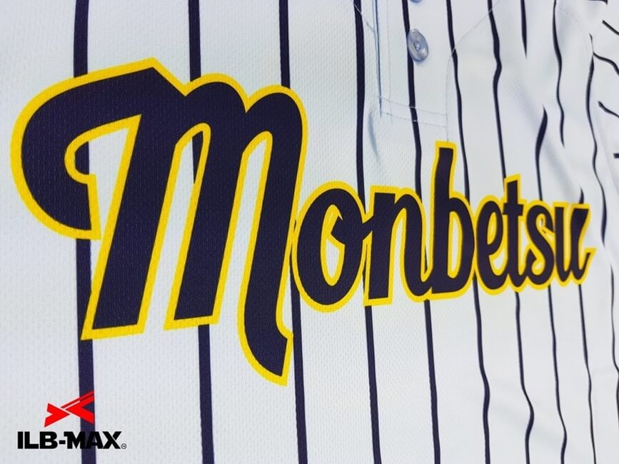 1906_1_monbetsu_4
