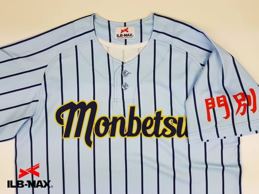 1906_1_monbetsu_6