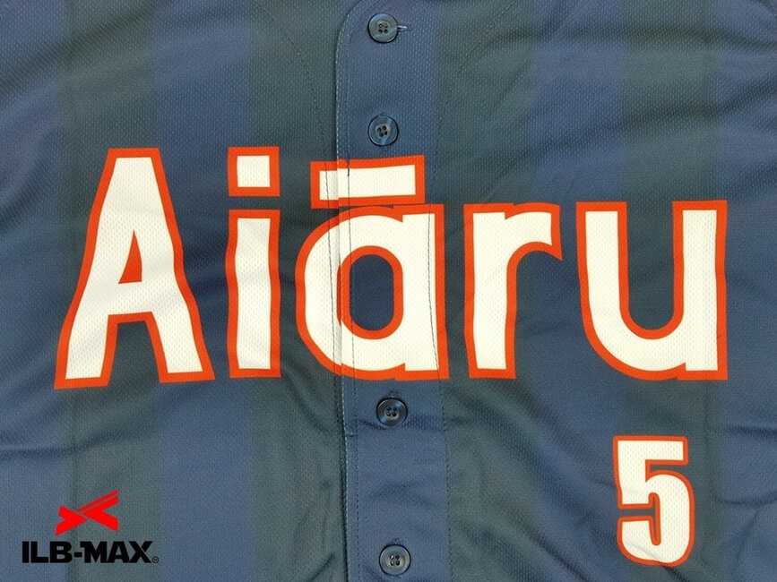 1906_2_AIARU_4