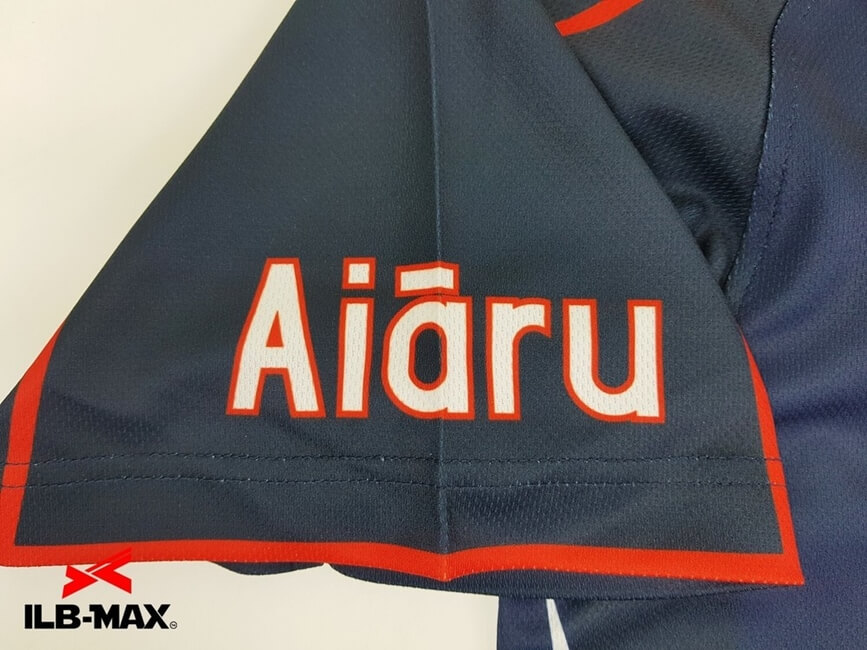 1906_2_AIARU_6