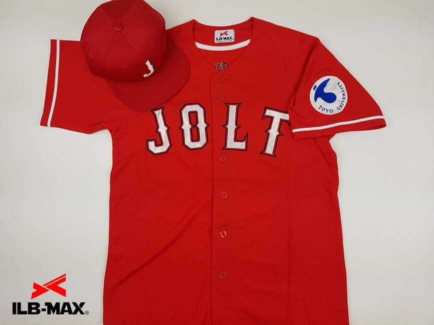 フルオーダー野球ユニフォーム