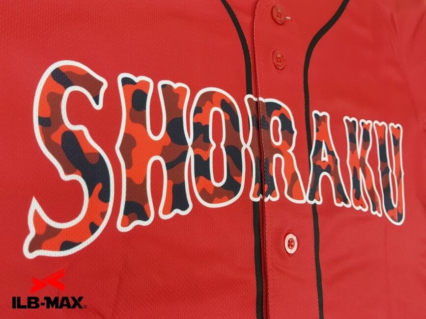 1906_2_SHORAKU_4