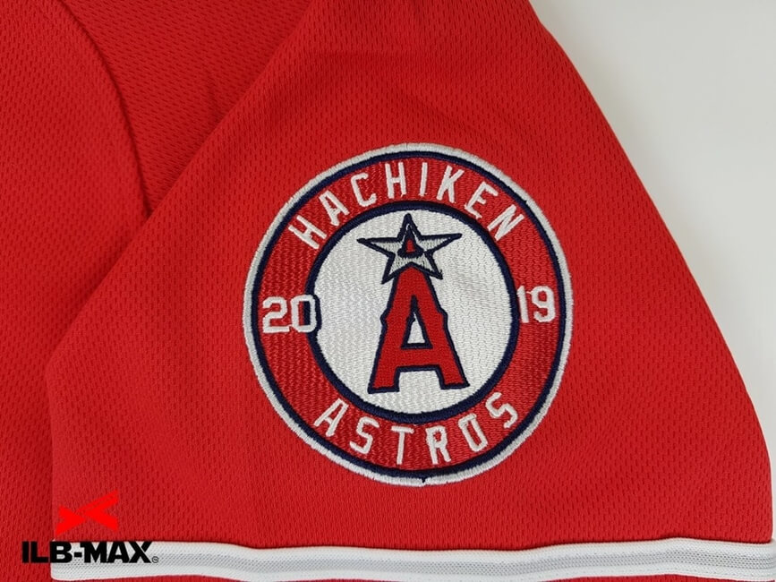 1907_ASTROS_5