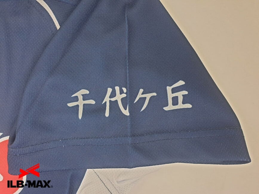 野球ユニフォームオーダー