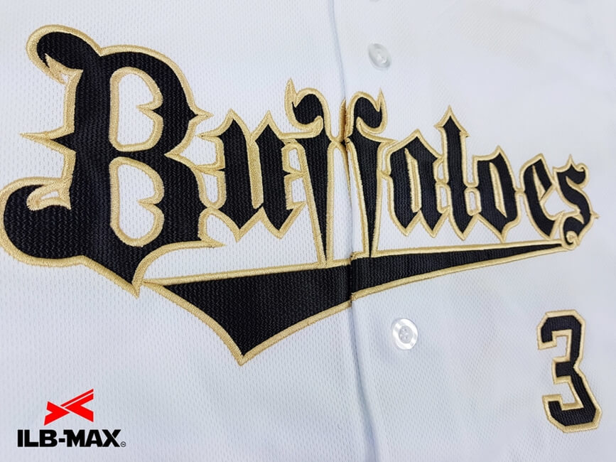 1907_BUFFALOES_3