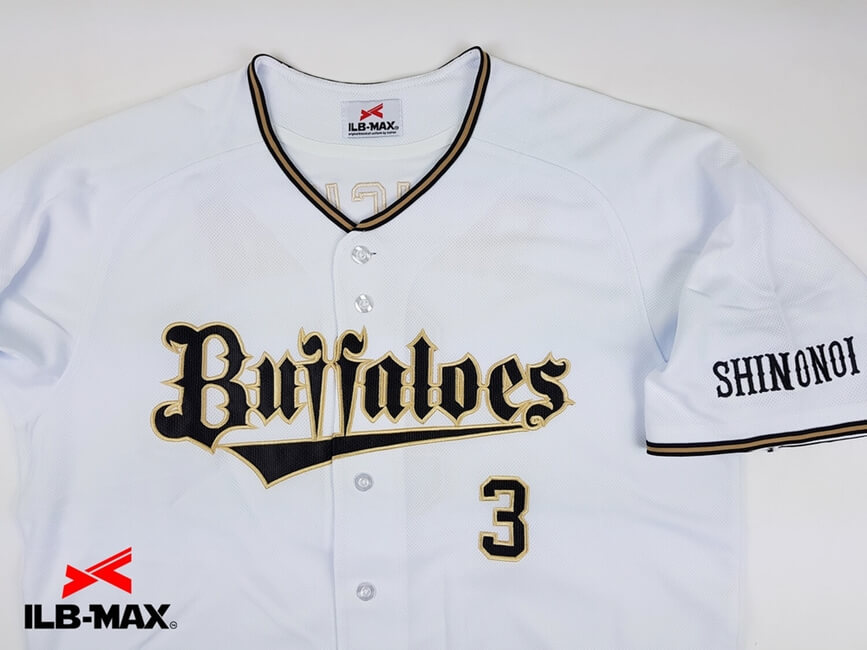 1907_BUFFALOES_4