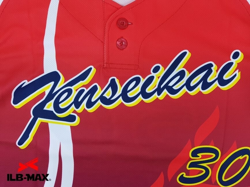 1907_KENSEIKAI_6