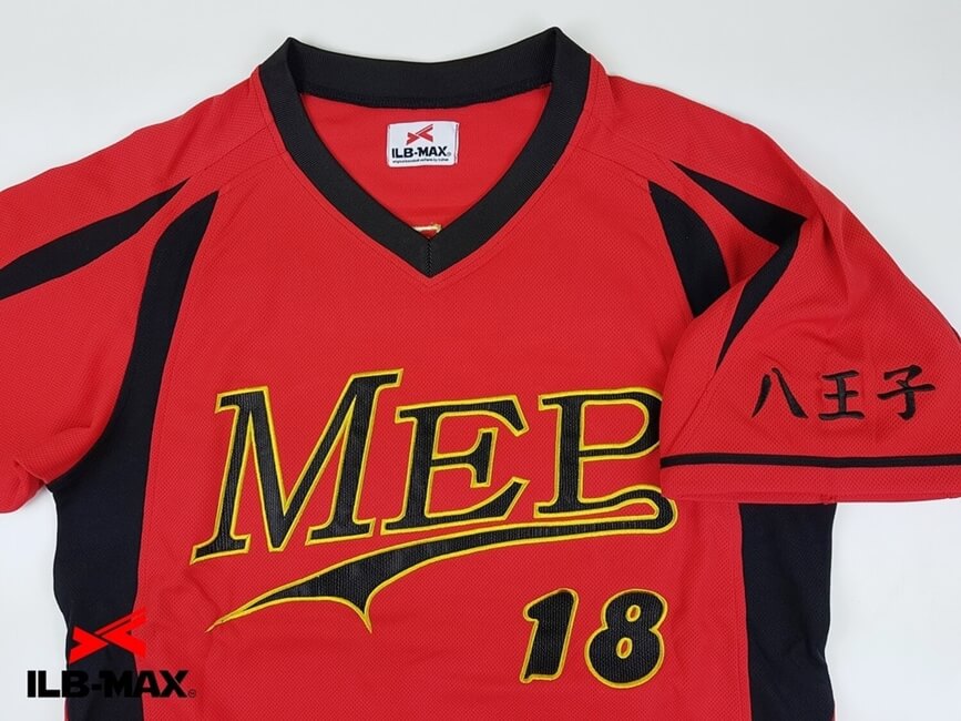 1907_MEP_5