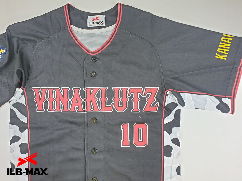 1908_VINAKLUTZ_4