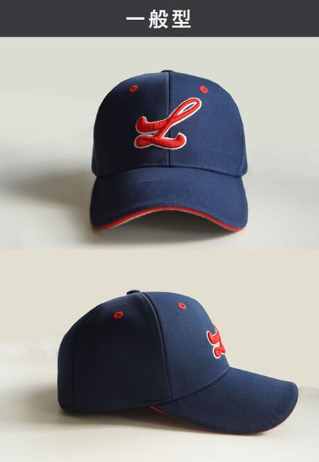 cap_basic