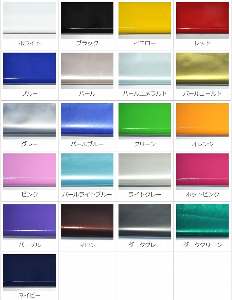 enamel_c