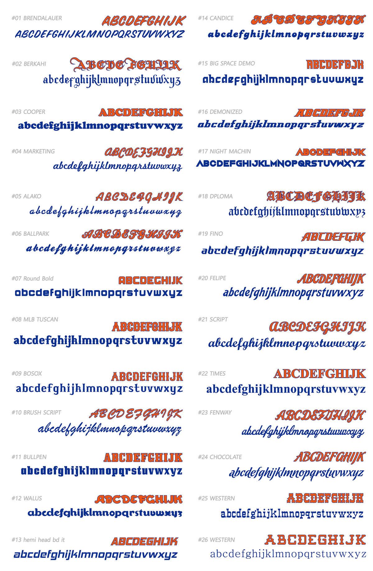 font_text