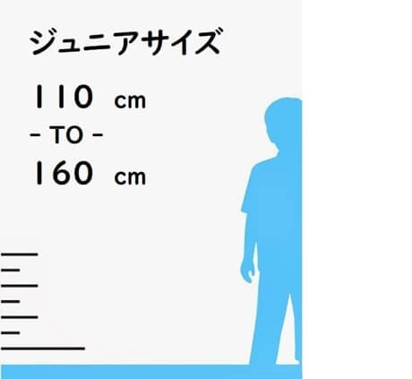 kids_size