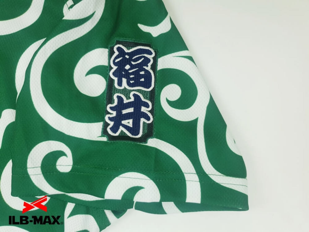 野球ユニフォームカタログ