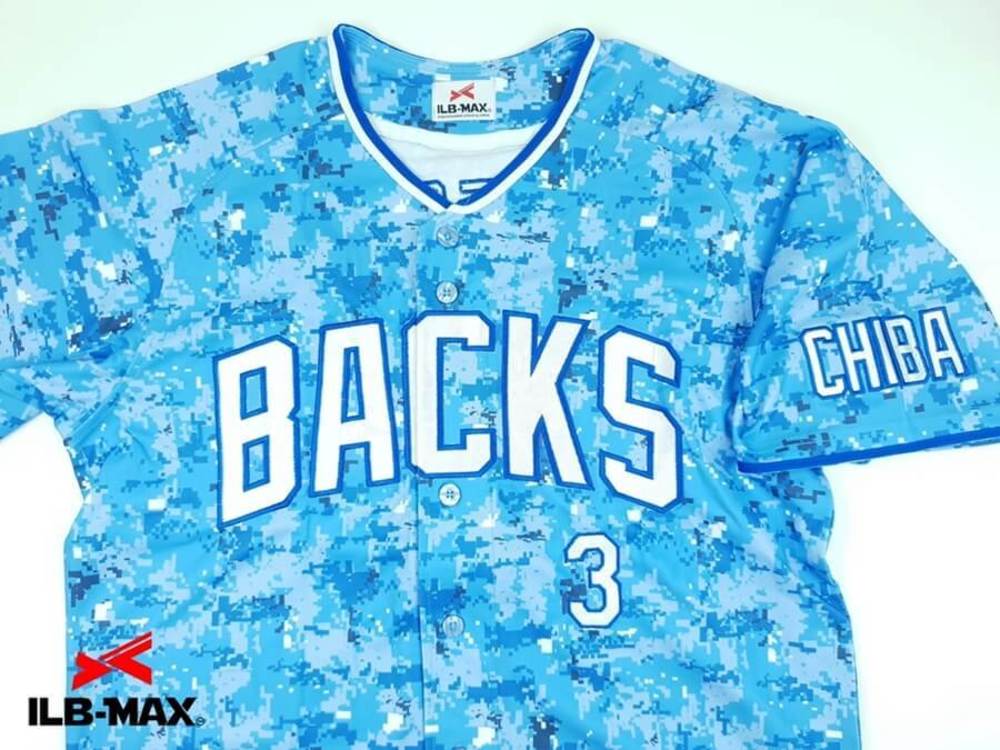 野球ユニフォームオーダー