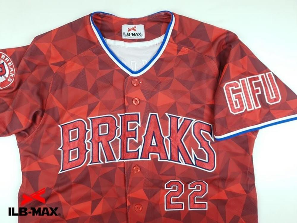 野球ユニフォームオーダー