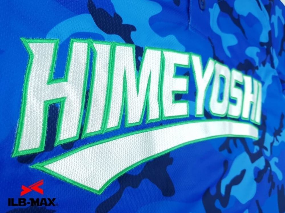 フルオーダー野球ユニフォーム