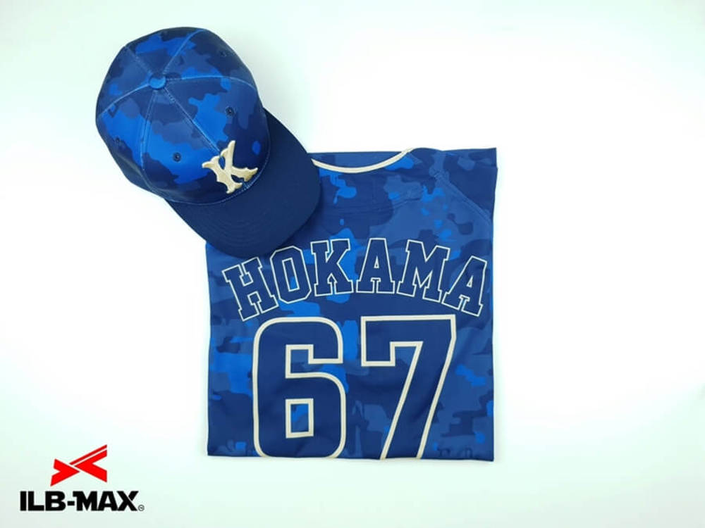 フルオーダー野球ユニフォーム
