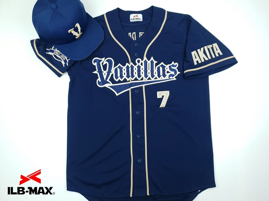 野球ユニフォームオーダー