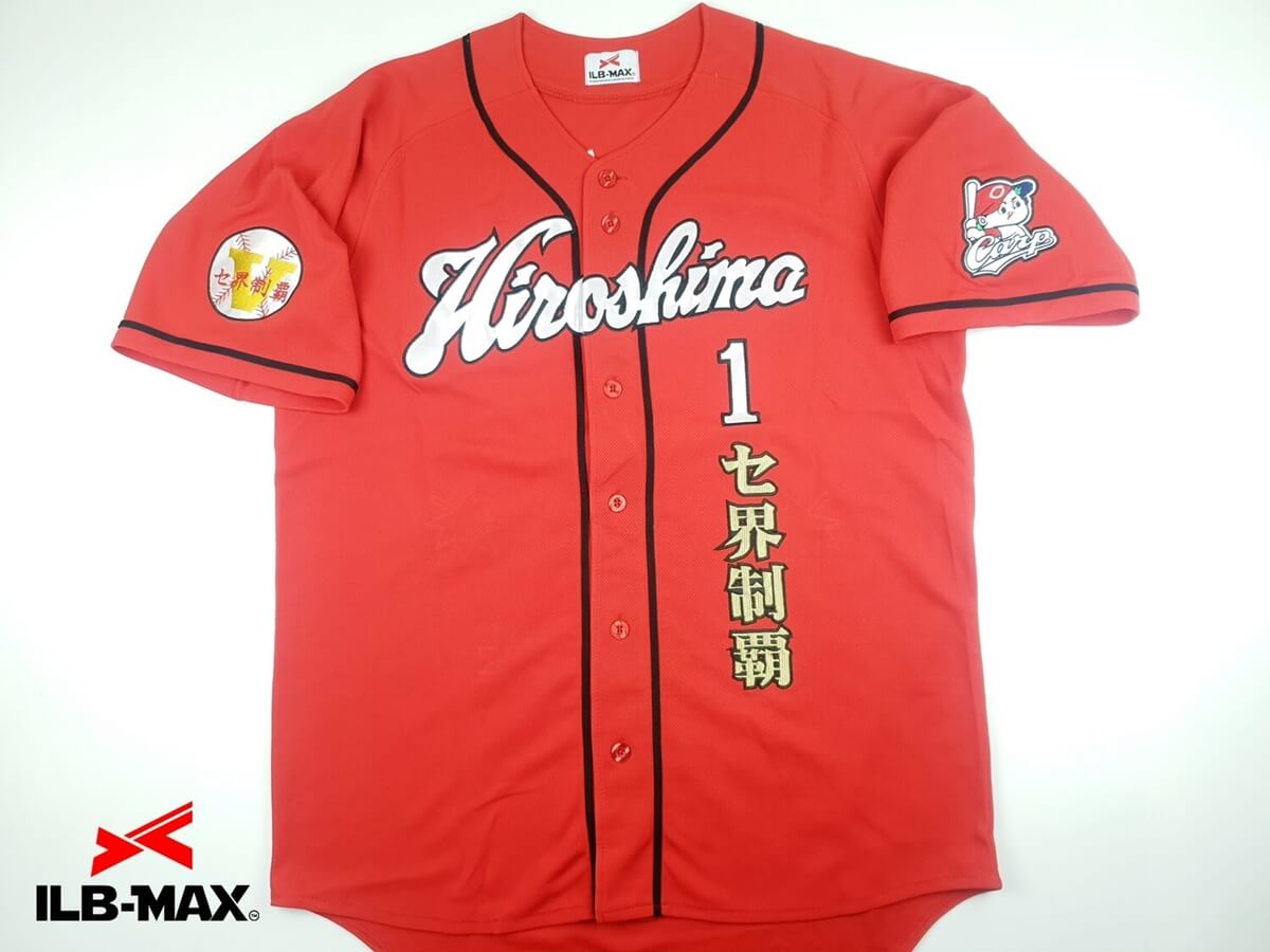 野球 ユニフォーム迷彩